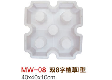 Cina Interlocking Paver Block Molds 40 * 40 * 10cm Garden Cement Moulds Easy Release pemasok