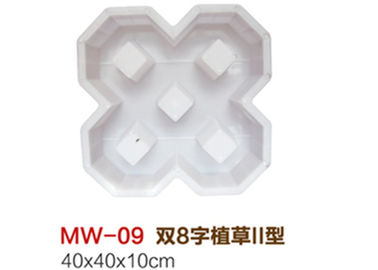 Cina Reusable Plastic Paver Block Moulds Interlocking Concrete Block Moulds Durable pemasok